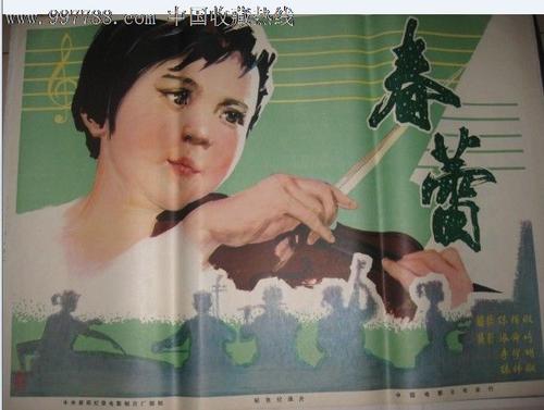 办完不动产登记证明没有拿到房产证复印件